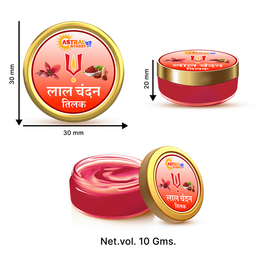 Astral Street Red Chandan Tilak-25gm Pack of 2