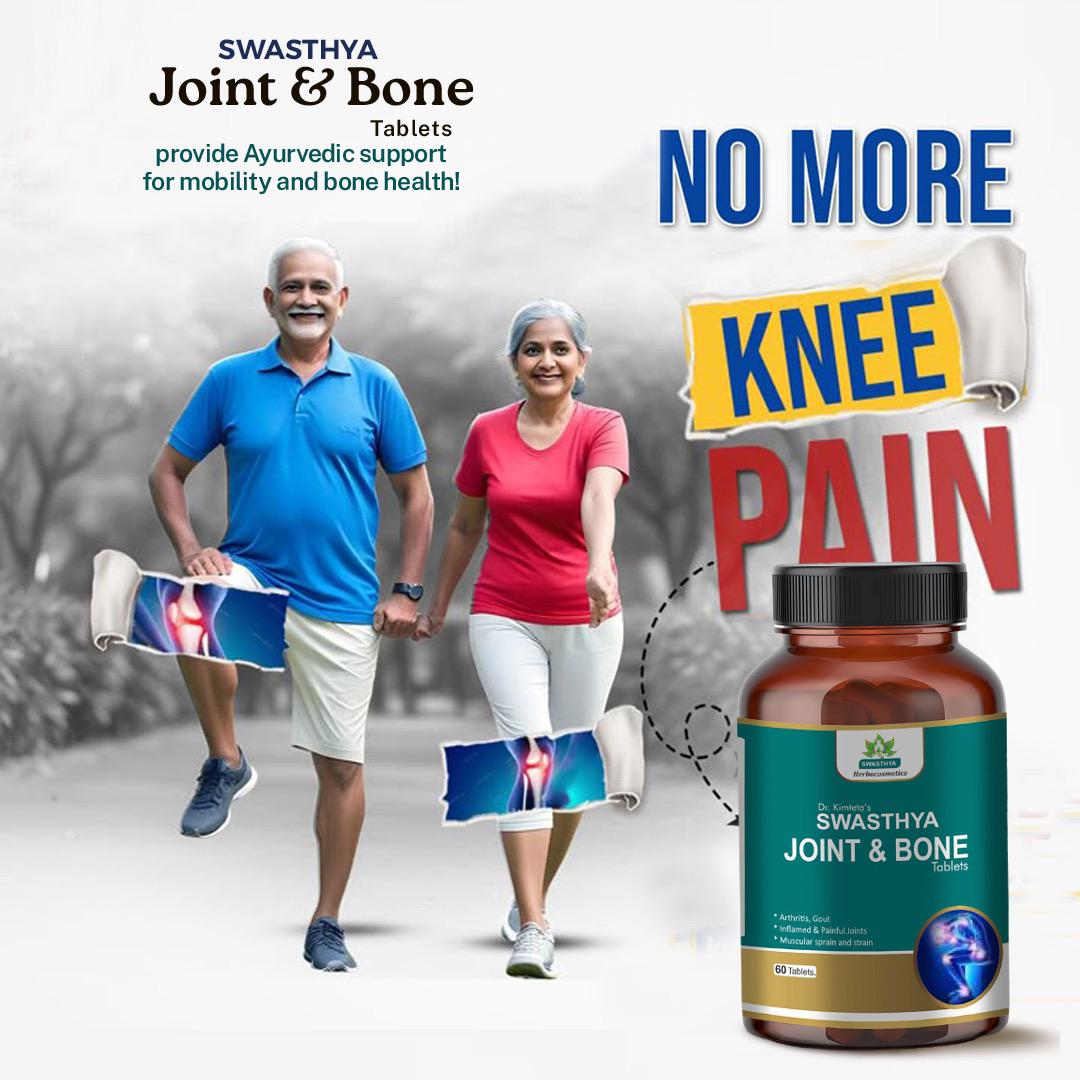Swasthya Joint & Bone Tablets | Ayurvedic Herbal Supplement | 60 Tablets
