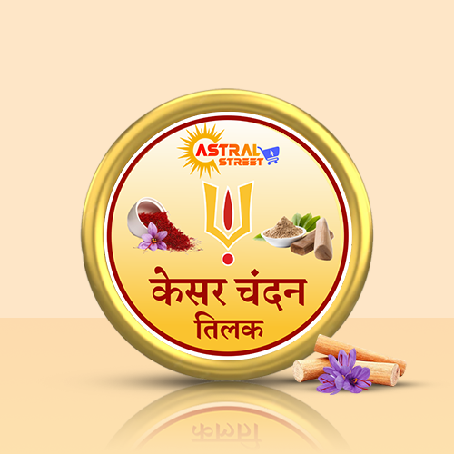 Astral Street White Chandan Tilak + Kesar Chandan Tilak- 25gm pack of 2